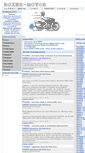 Mobile Screenshot of boxer-motor.com